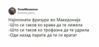FB_IMG_1551513661805.jpg