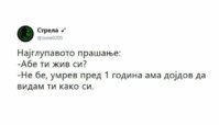FB_IMG_1551513643453.jpg