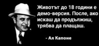 FB_IMG_1550497729693.jpg