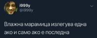 FB_IMG_1550606718642.jpg