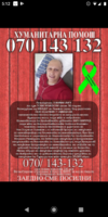 Screenshot_20190302-051257.png