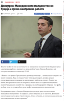 Screenshot_2019-03-02-11-56-36-1.png