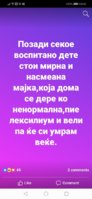 IMG-cba9eec4b55a072e3c13e9d1f74768c6-V.jpg