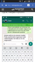 Screenshot_2019-03-03-01-30-55.png