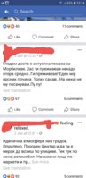 20190304_131612.jpg