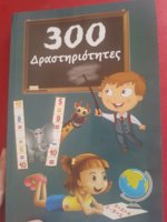20190304_165935.jpg