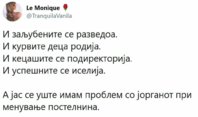 FB_IMG_1551340245304.jpg