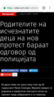 Screenshot_2019-03-04-22-42-18-026_com.android.chrome.png
