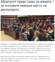 гфхгфх.PNG