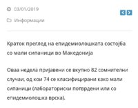 Screenshot_20190305-204024_Chrome.jpg