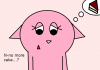 no_more_cake_by_redparappa-d40sdqm.png