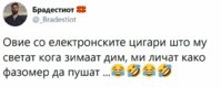 FB_IMG_1551897844835.jpg