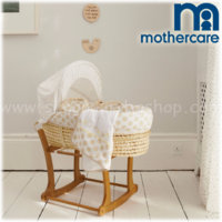 mothercare-koshnica-bear-and-friends-kiki.jpg