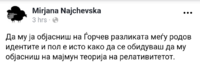 Screenshot_20190308-000225.png