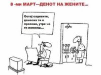 FB_IMG_1552035009956.jpg
