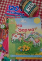 IMG_20190308_135131.jpg