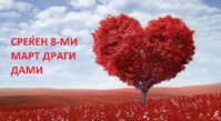 20190308_120031.jpg