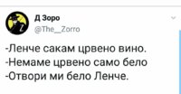 FB_IMG_1551727633644.jpg