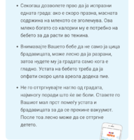 Screenshot_2019-03-09-16-12-22-1.png