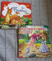 20190310_120445.jpg