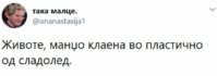 FB_IMG_1552339343658.jpg