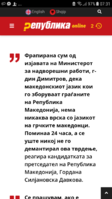 Screenshot_20190312-073123.png