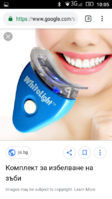 Screenshot_2019-03-12-10-05-28.png