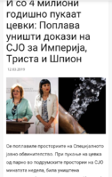 Screenshot_2019-03-12-14-04-46-1.png