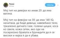 Screenshot_47.jpg