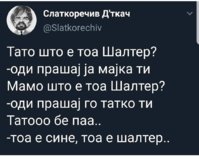 Screenshot_20190314-004318_Instagram.jpg