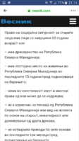 Screenshot_2019-03-14-21-14-30.png