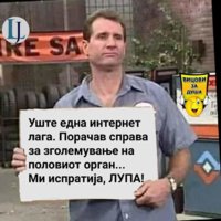 FB_IMG_1552577777221.jpg
