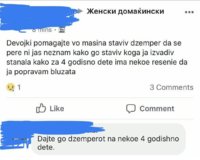 Screenshot_20190316-084723.jpg