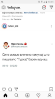 Screenshot_20190316-134105.png