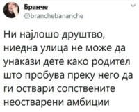 Screenshot_20190316-222236~2.png