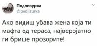 FB_IMG_1552775989846.jpg
