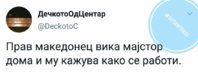 FB_IMG_1552287118146.jpg