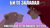 FB_IMG_1552920561420.jpg
