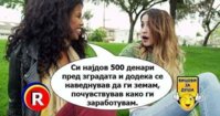 received_641370652977361.jpeg