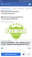 Screenshot_20190321-005501.png