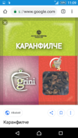Screenshot_2019-03-21-11-09-42.png