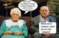 IMG-54d9f1a2b09ff9935e8f5ff29a85bdd1-V.jpg