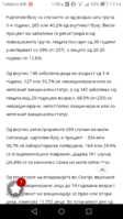 Screenshot_2019-03-23-17-14-02.png
