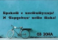 FB_IMG_1553432489367.jpg