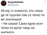 77f08b5496a19b1ff31a3720a9465a56.jpg