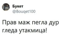 da7eaae9c2790fef3d296feebd45b59f.jpg