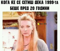 54727919_1150530928459832_8920953450989092864_n.png