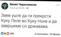 20190325_224337.jpg