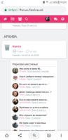 Screenshot_20190326-002011_Chrome.jpg
