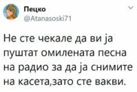 FB_IMG_1553533769310.jpg